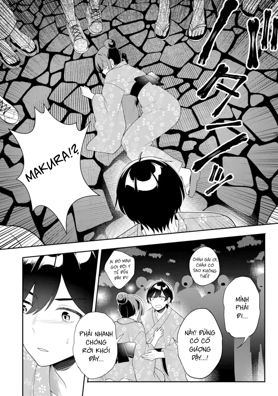 Muboubi Kawaii Pyjama Sugata No Bishoujo To Heya De Futarikiri Chapter 11.3 - 8