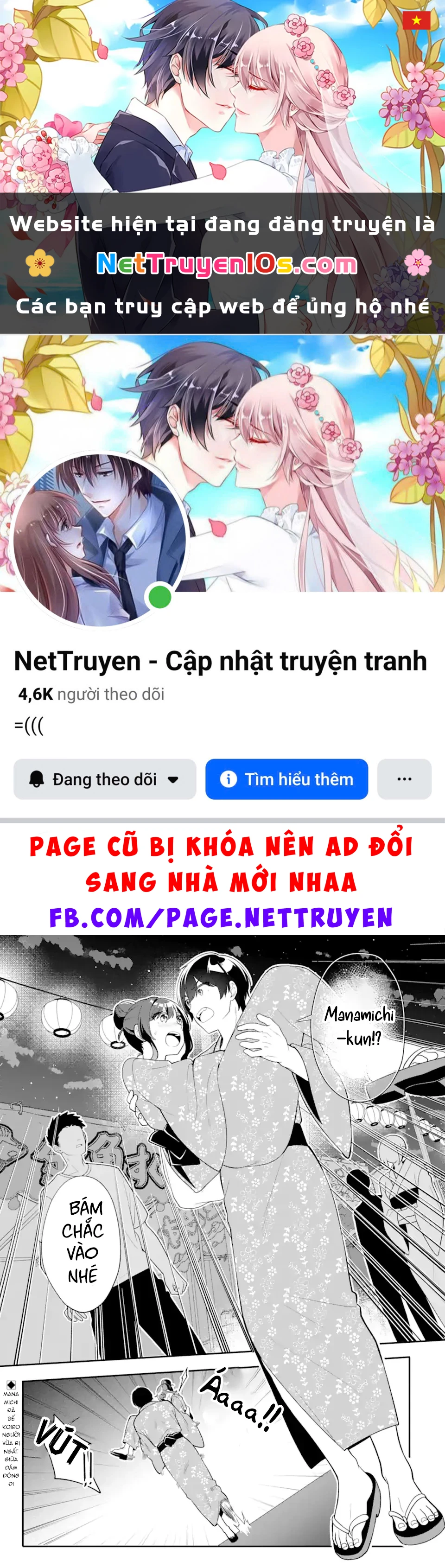 Muboubi Kawaii Pyjama Sugata No Bishoujo To Heya De Futarikiri Chapter  12 - 1