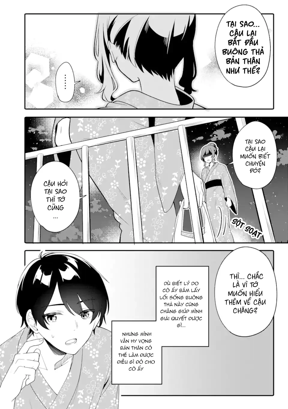 Muboubi Kawaii Pyjama Sugata No Bishoujo To Heya De Futarikiri Chapter  12 - 6