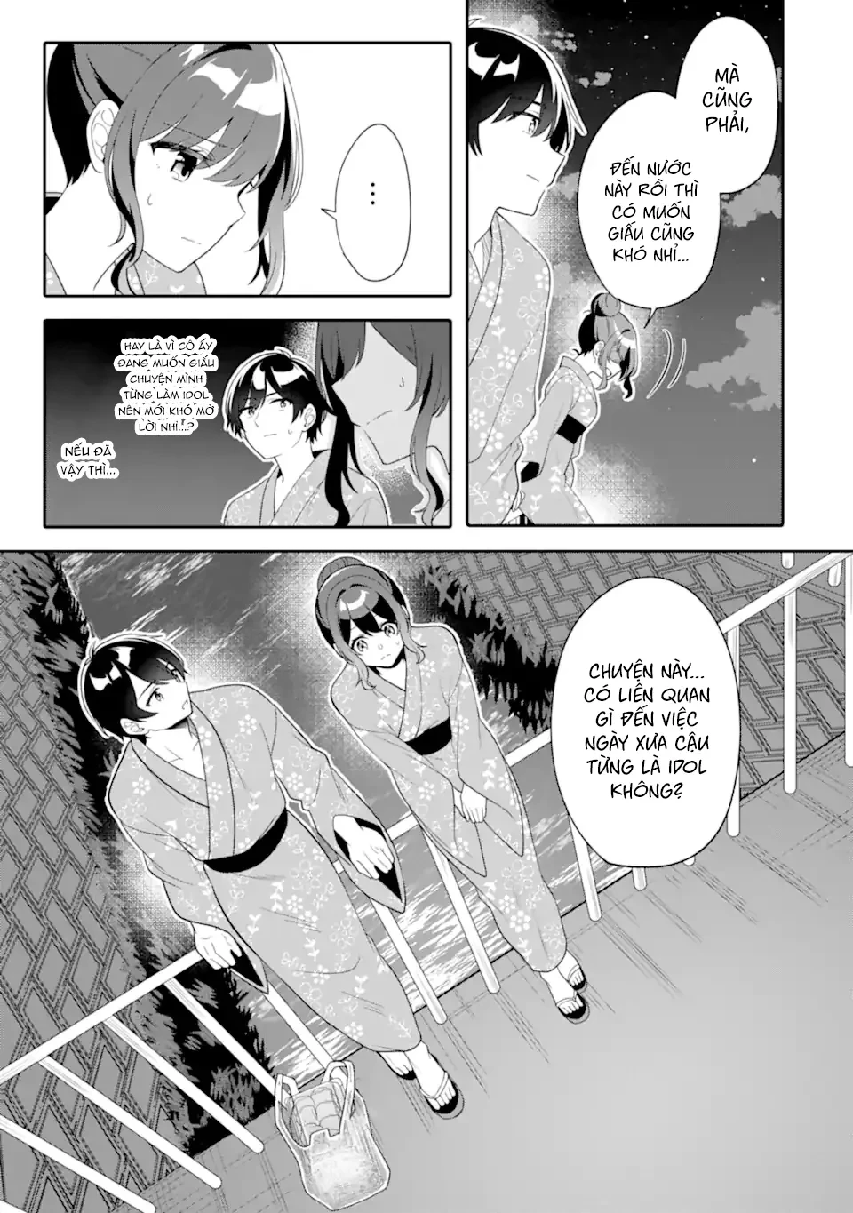 Muboubi Kawaii Pyjama Sugata No Bishoujo To Heya De Futarikiri Chapter  12 - 7