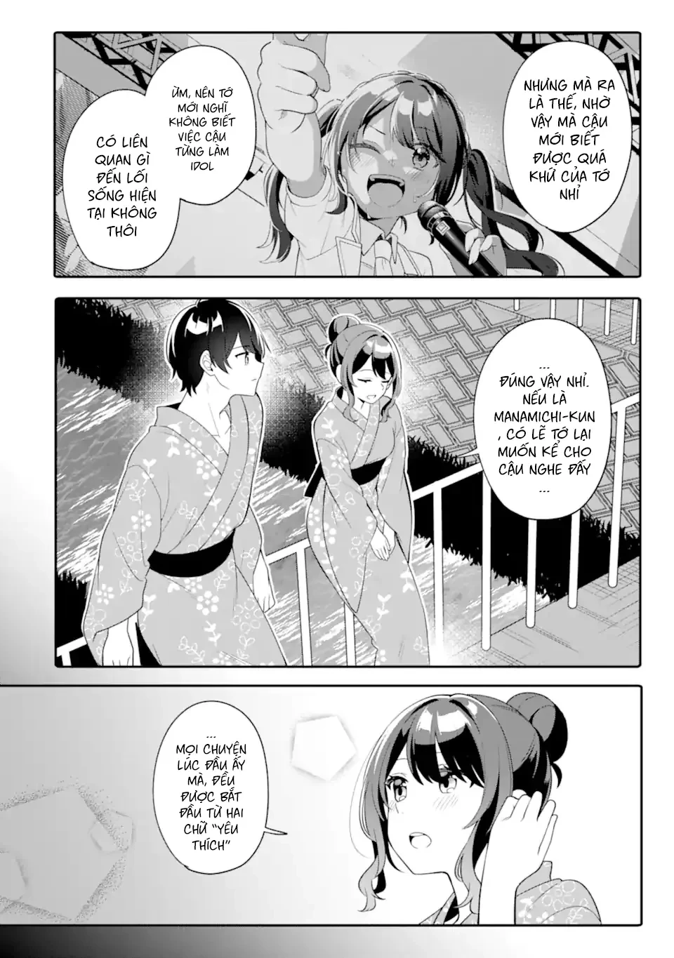 Muboubi Kawaii Pyjama Sugata No Bishoujo To Heya De Futarikiri Chapter  12 - 10