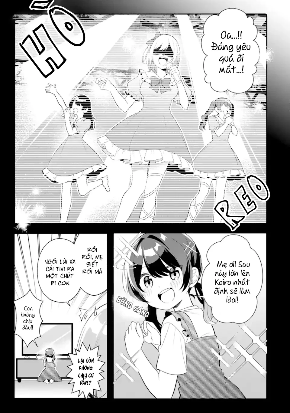 Muboubi Kawaii Pyjama Sugata No Bishoujo To Heya De Futarikiri Chapter  12 - 11