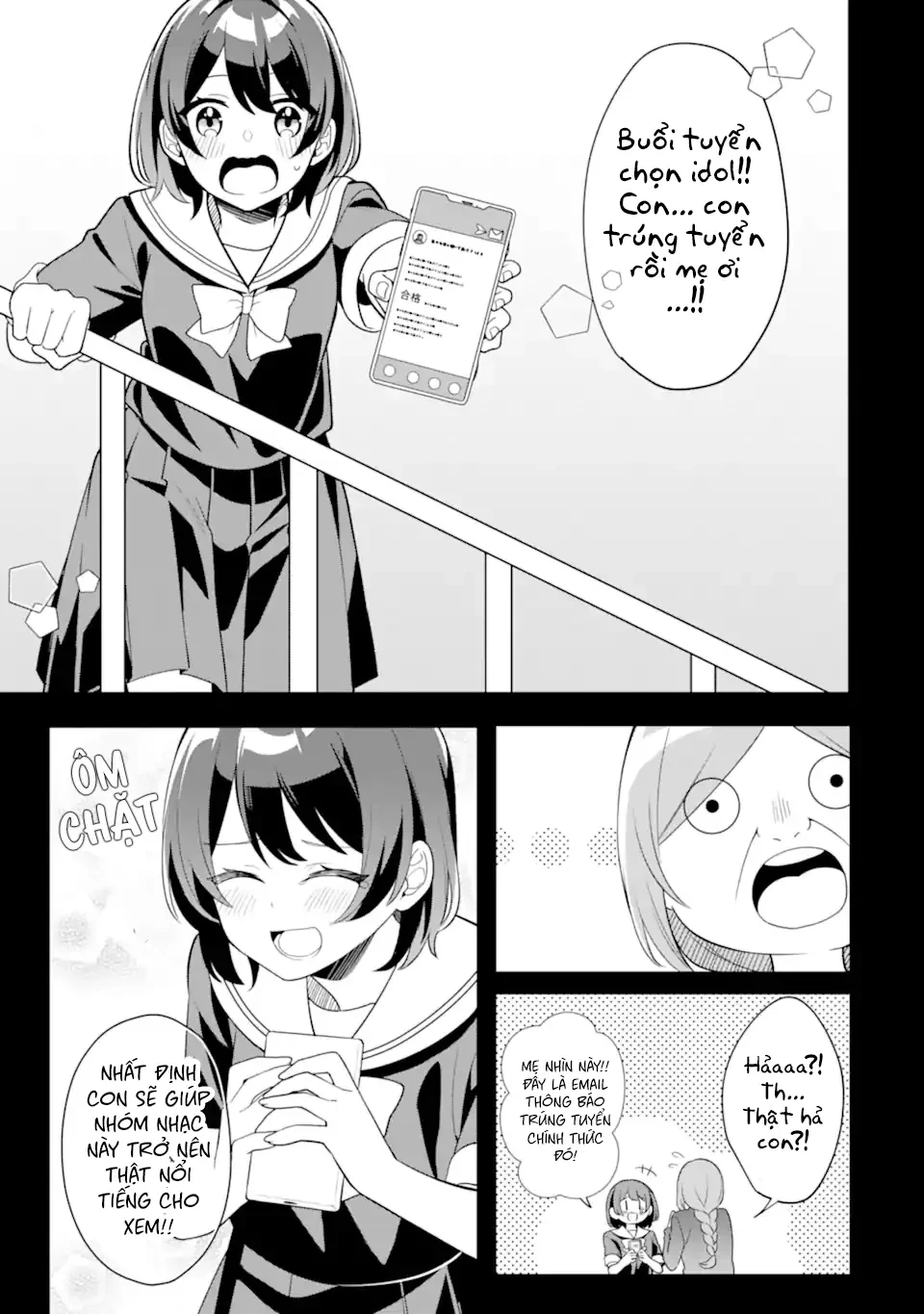 Muboubi Kawaii Pyjama Sugata No Bishoujo To Heya De Futarikiri Chapter  12 - 13