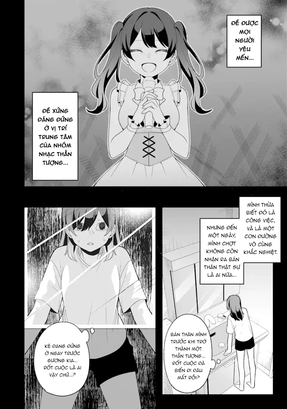 Muboubi Kawaii Pyjama Sugata No Bishoujo To Heya De Futarikiri Chapter  12 - 16