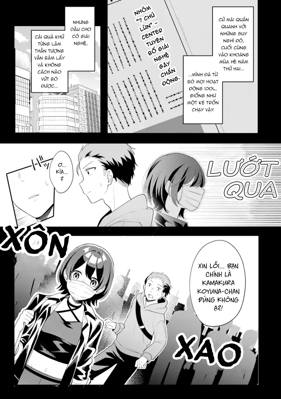 Muboubi Kawaii Pyjama Sugata No Bishoujo To Heya De Futarikiri Chapter  12 - 17