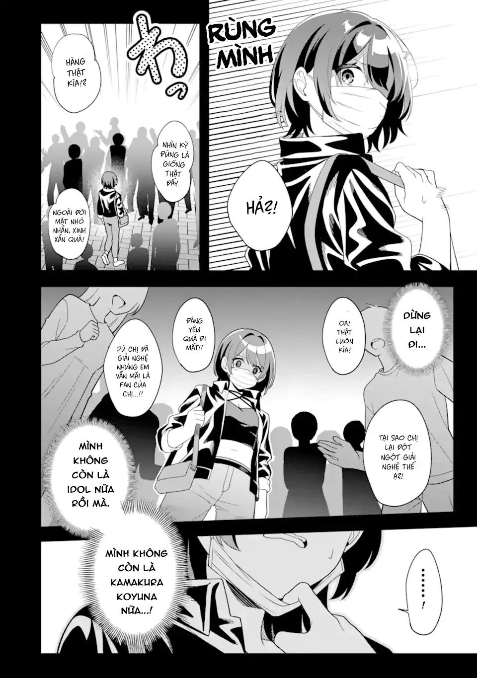 Muboubi Kawaii Pyjama Sugata No Bishoujo To Heya De Futarikiri Chapter  12 - 18