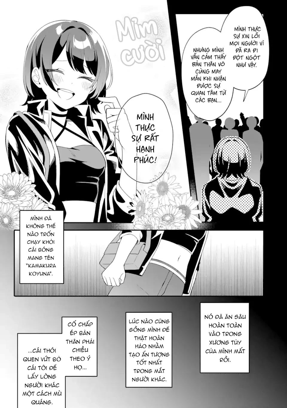 Muboubi Kawaii Pyjama Sugata No Bishoujo To Heya De Futarikiri Chapter  12 - 19