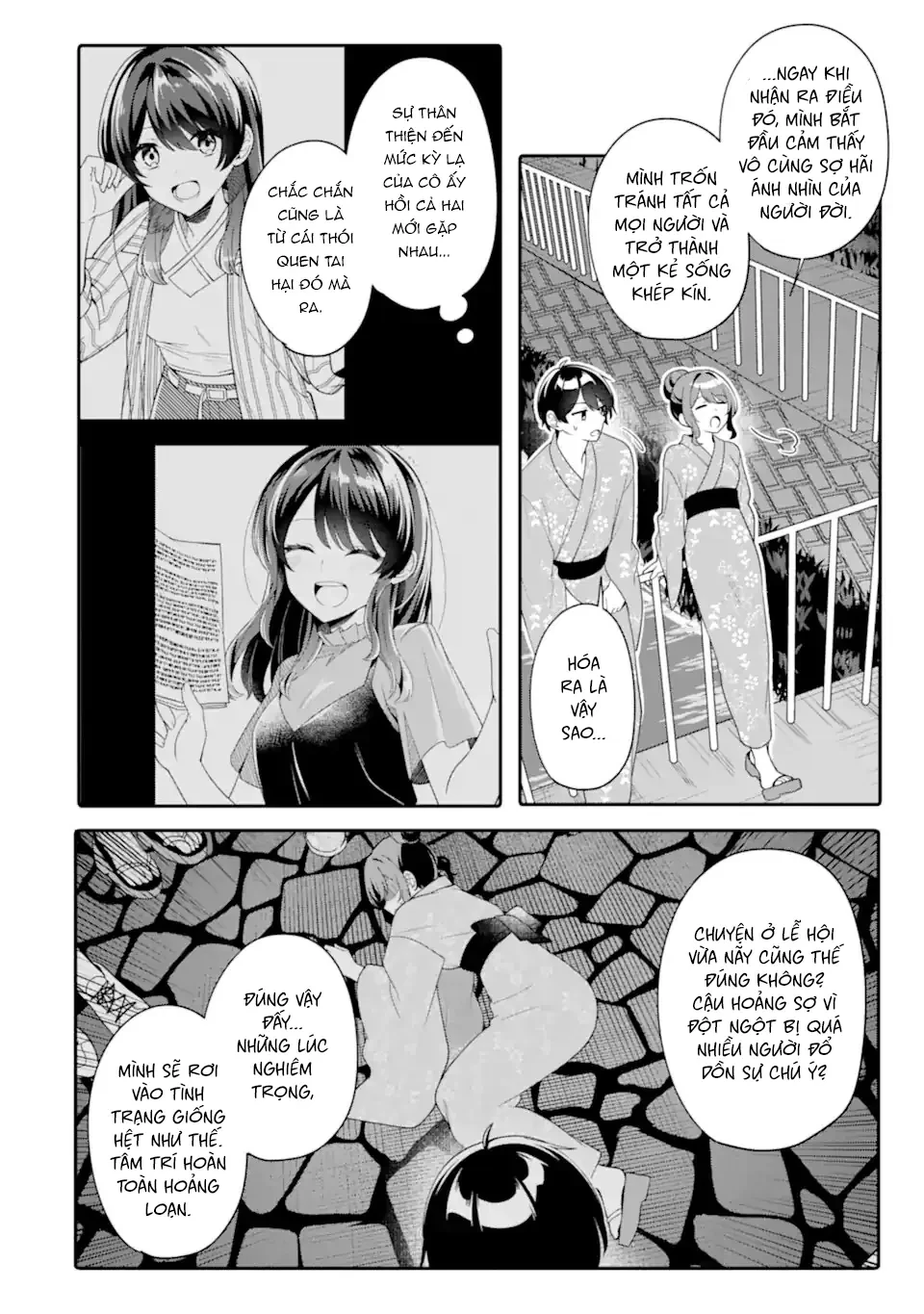 Muboubi Kawaii Pyjama Sugata No Bishoujo To Heya De Futarikiri Chapter  12 - 20