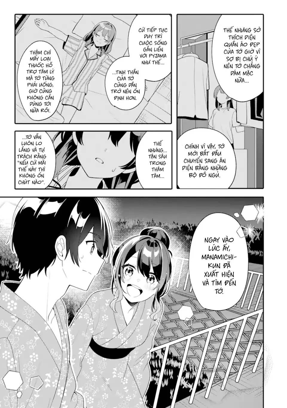Muboubi Kawaii Pyjama Sugata No Bishoujo To Heya De Futarikiri Chapter  12 - 23