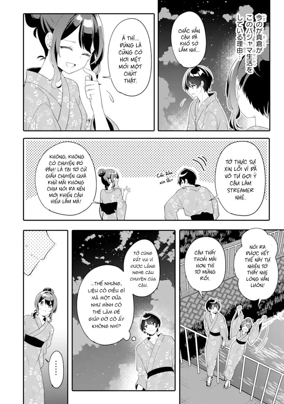 Muboubi Kawaii Pyjama Sugata No Bishoujo To Heya De Futarikiri Chapter  12 - 26