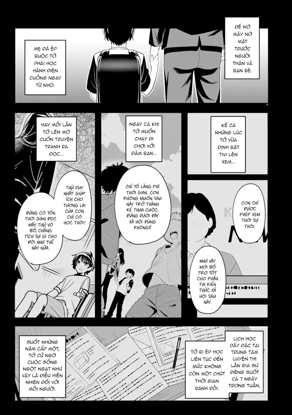 Muboubi Kawaii Pyjama Sugata No Bishoujo To Heya De Futarikiri Chapter  12 - 31