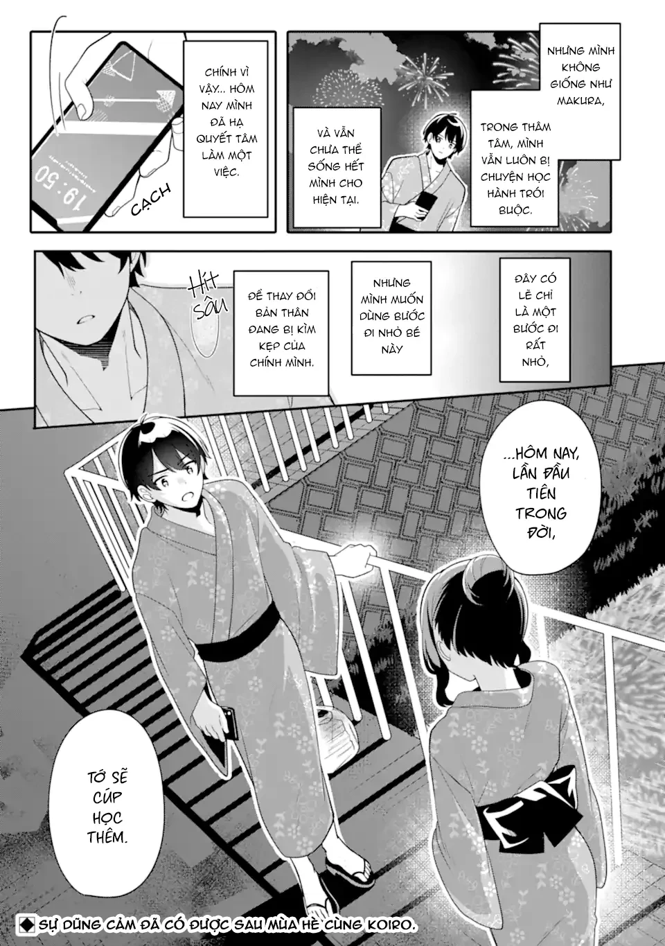 Muboubi Kawaii Pyjama Sugata No Bishoujo To Heya De Futarikiri Chapter  12 - 39
