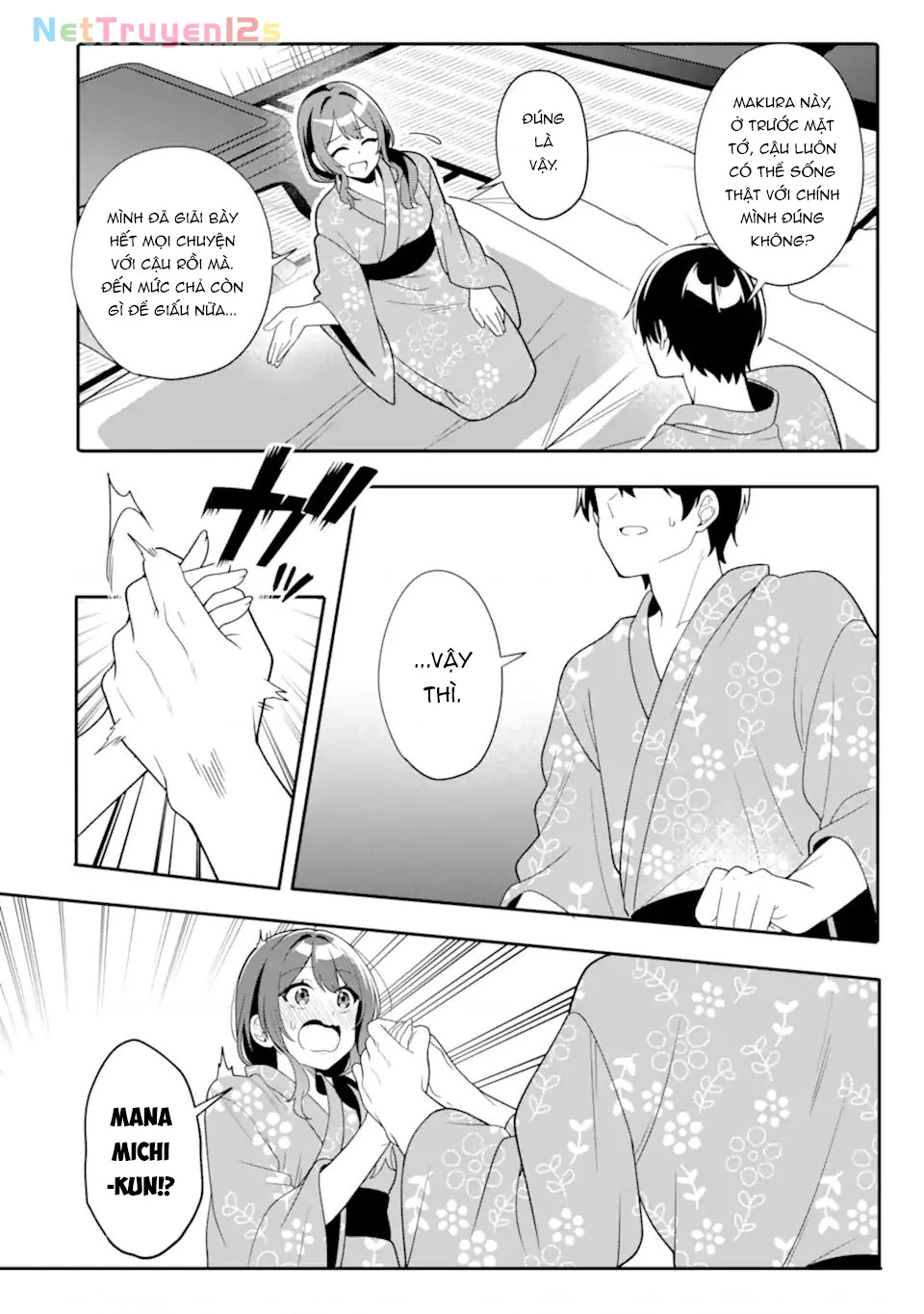 Muboubi Kawaii Pyjama Sugata No Bishoujo To Heya De Futarikiri Chapter 14.1 - 5