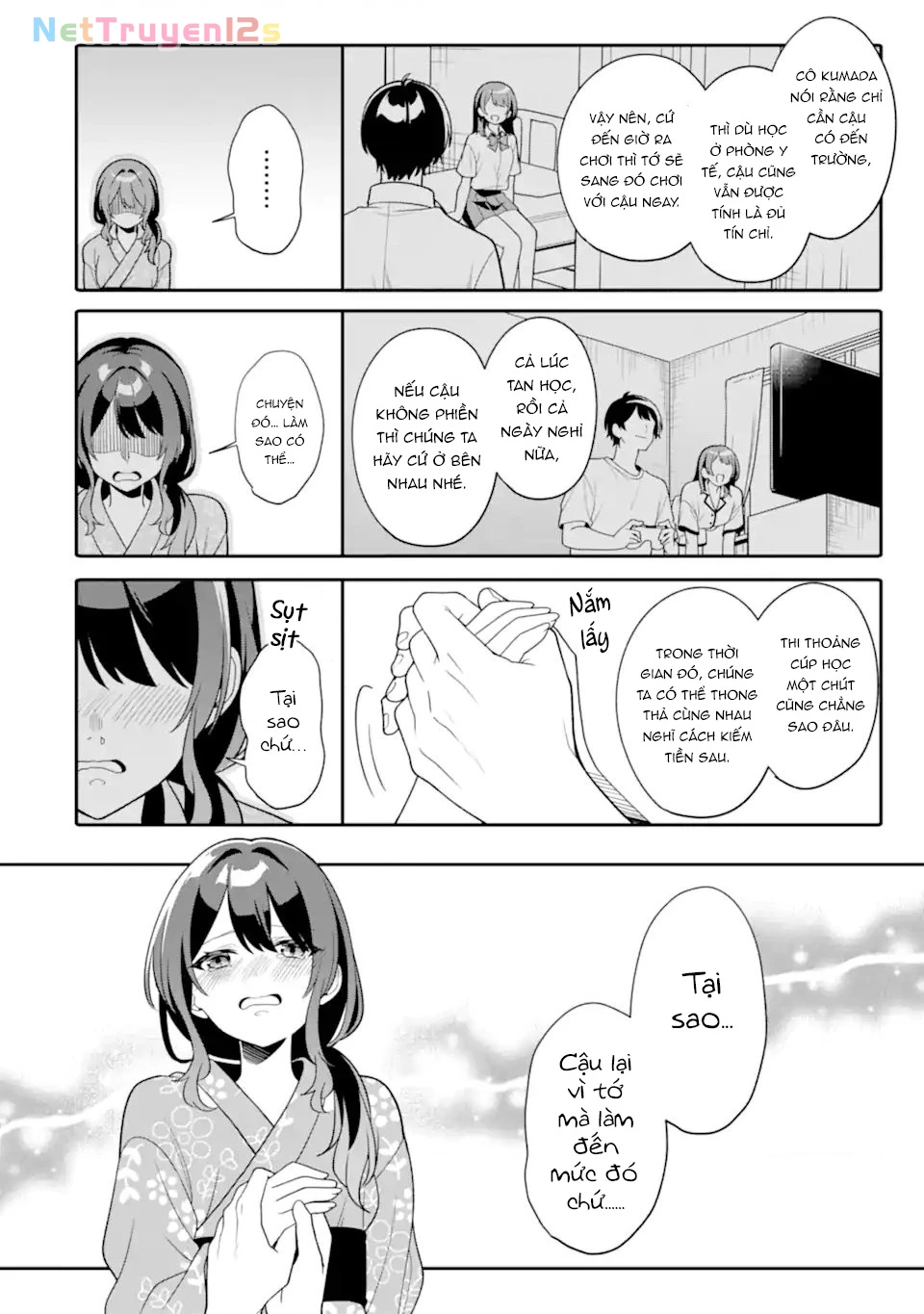 Muboubi Kawaii Pyjama Sugata No Bishoujo To Heya De Futarikiri Chapter 14.1 - 7