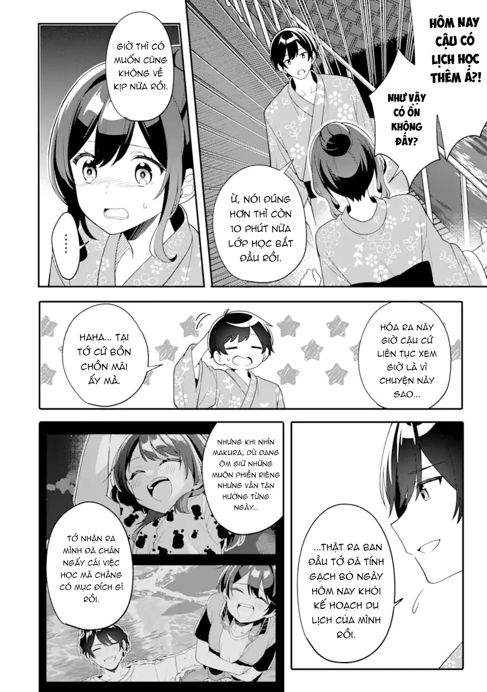 Muboubi Kawaii Pyjama Sugata No Bishoujo To Heya De Futarikiri Chapter 13.1 - 3