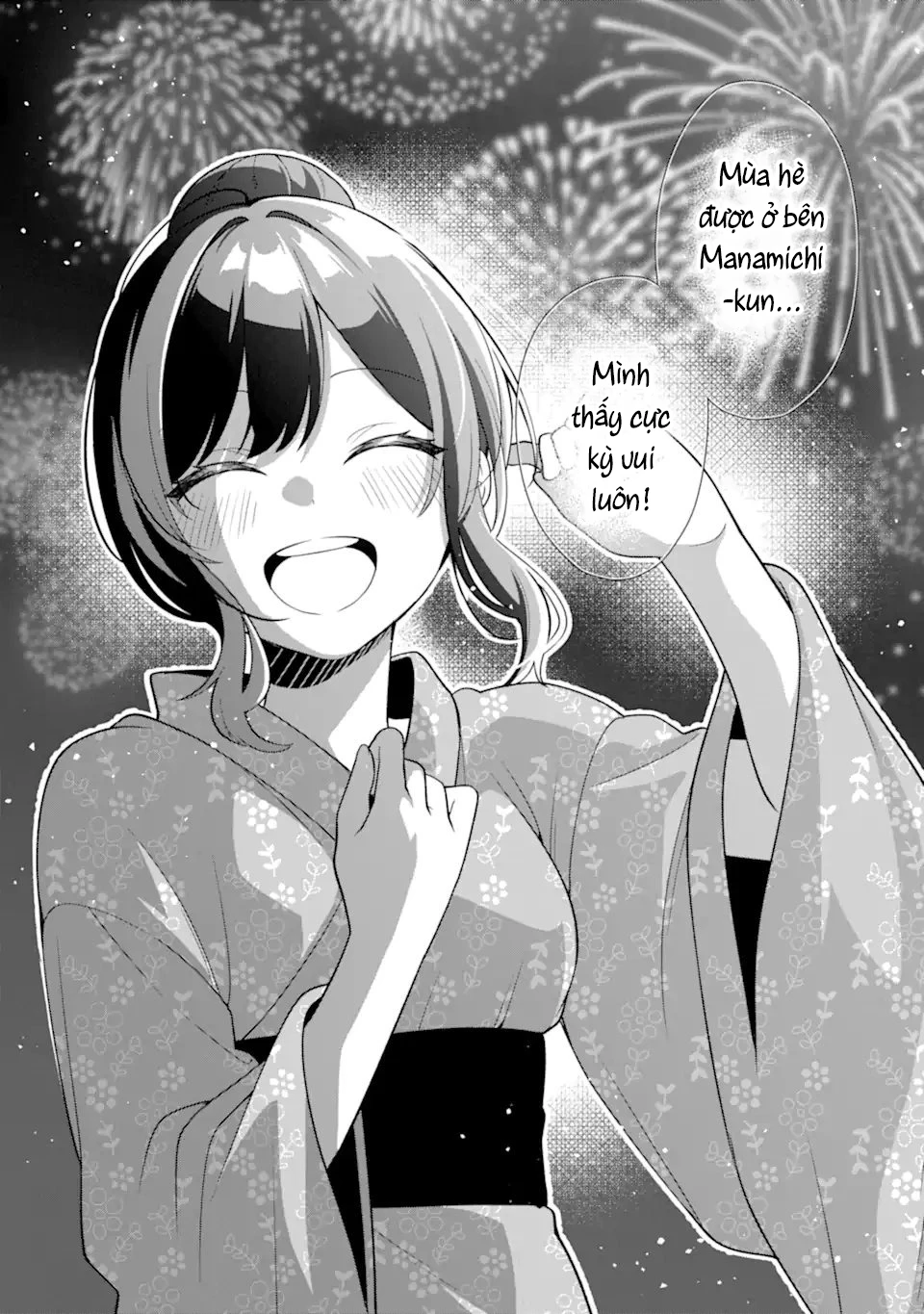 Muboubi Kawaii Pyjama Sugata No Bishoujo To Heya De Futarikiri Chapter 13.1 - 6