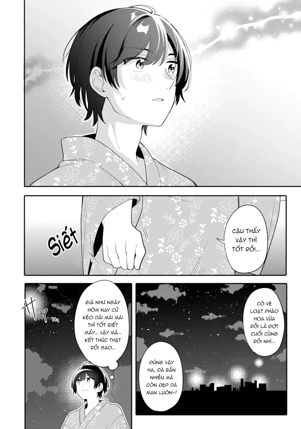 Muboubi Kawaii Pyjama Sugata No Bishoujo To Heya De Futarikiri Chapter 13.1 - 7