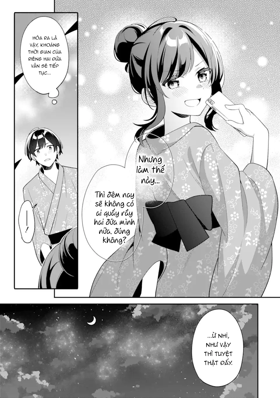 Muboubi Kawaii Pyjama Sugata No Bishoujo To Heya De Futarikiri Chapter 13.1 - 12