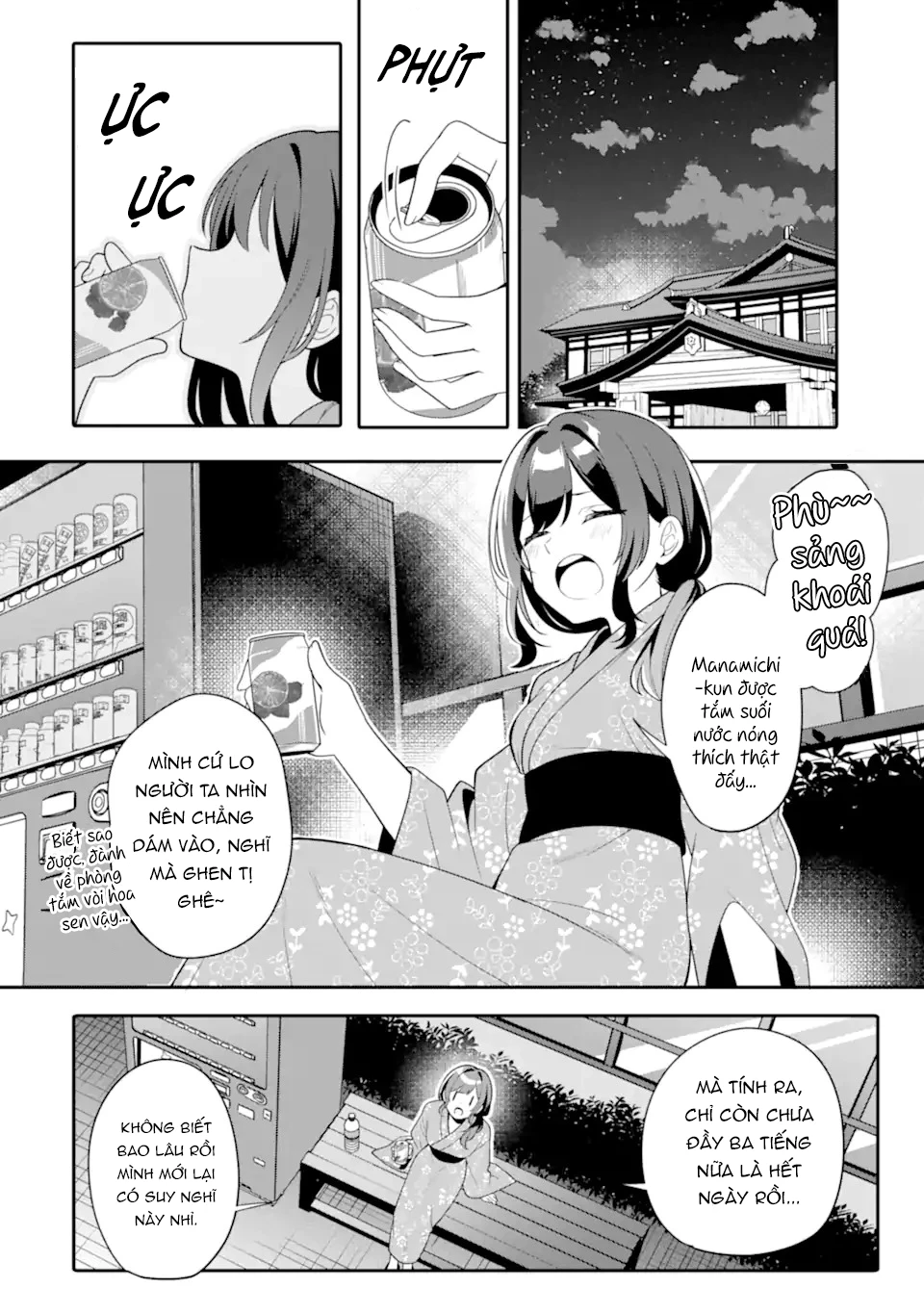Muboubi Kawaii Pyjama Sugata No Bishoujo To Heya De Futarikiri Chapter 13.2 - 2