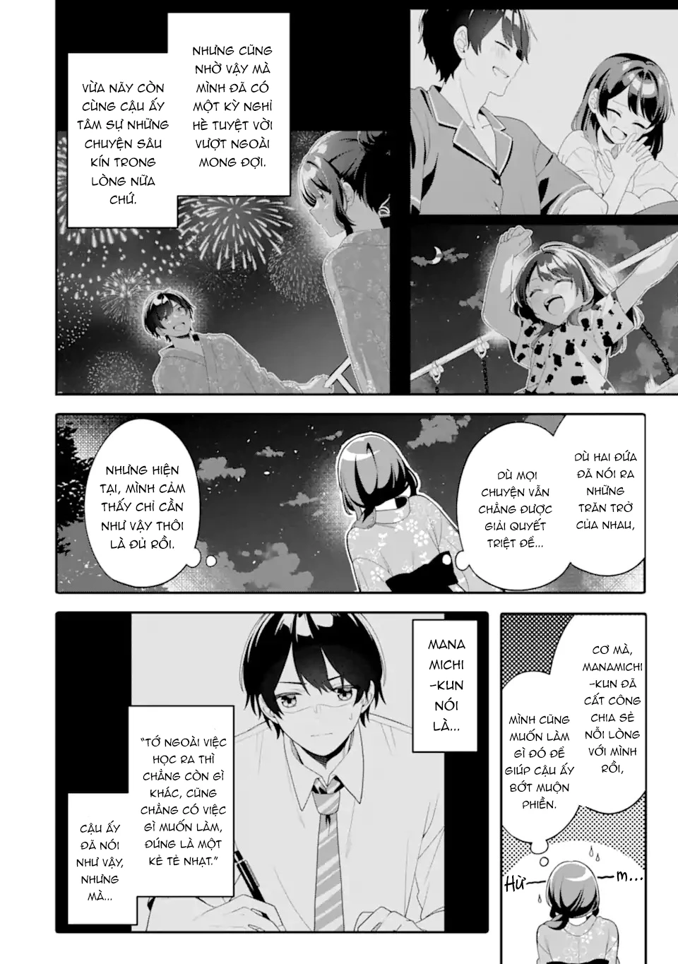 Muboubi Kawaii Pyjama Sugata No Bishoujo To Heya De Futarikiri Chapter 13.2 - 4