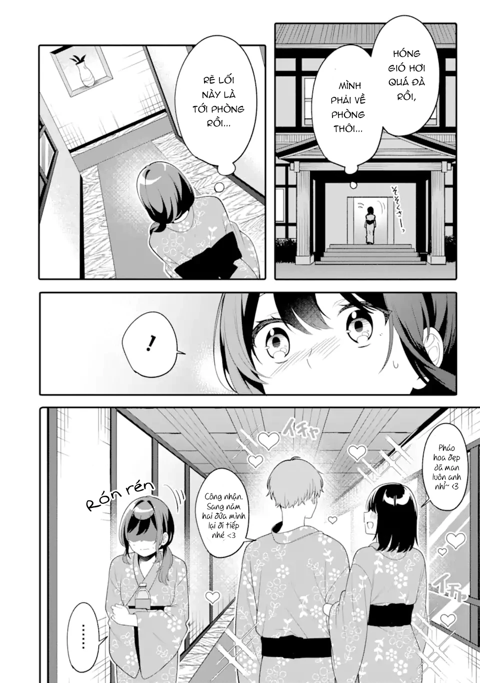 Muboubi Kawaii Pyjama Sugata No Bishoujo To Heya De Futarikiri Chapter 13.2 - 6