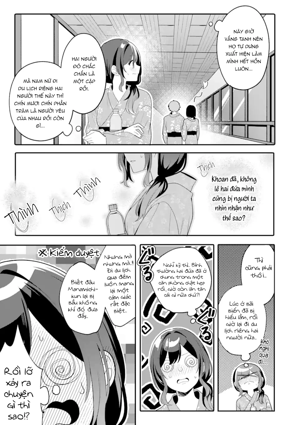 Muboubi Kawaii Pyjama Sugata No Bishoujo To Heya De Futarikiri Chapter 13.2 - 7