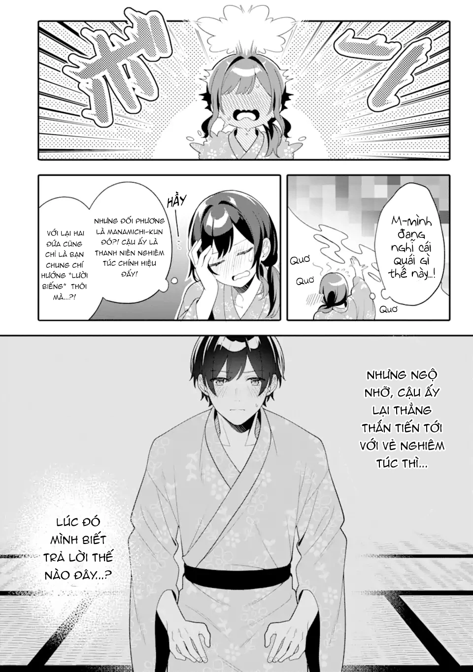 Muboubi Kawaii Pyjama Sugata No Bishoujo To Heya De Futarikiri Chapter 13.2 - 8