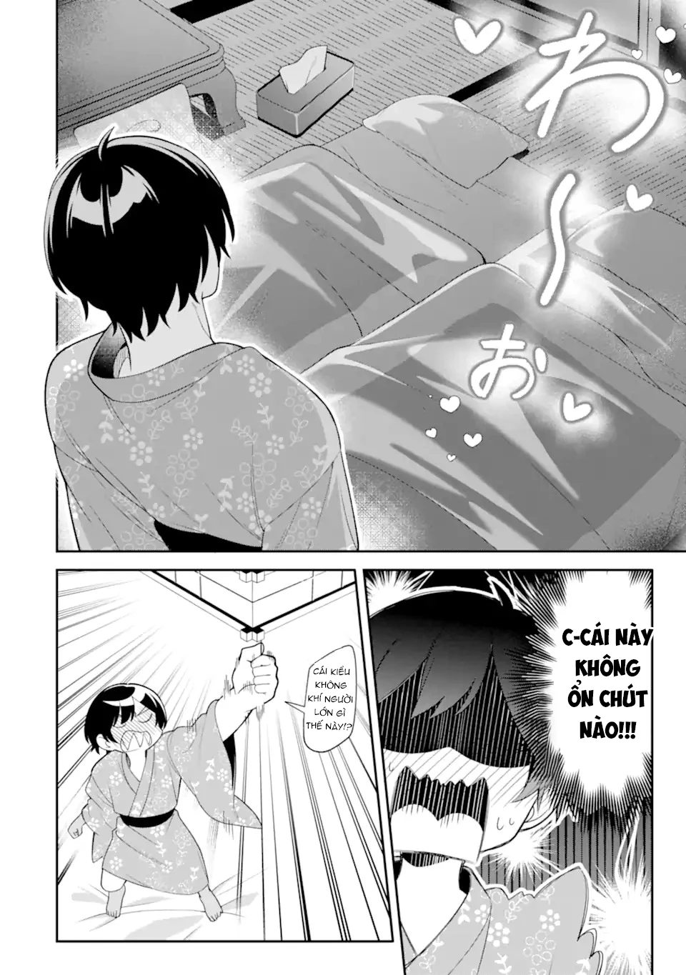 Muboubi Kawaii Pyjama Sugata No Bishoujo To Heya De Futarikiri Chapter 13.2 - 12