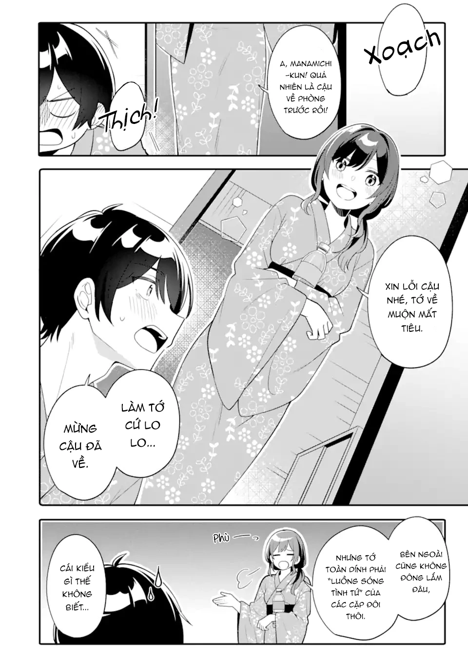 Muboubi Kawaii Pyjama Sugata No Bishoujo To Heya De Futarikiri Chapter 13.2 - 14