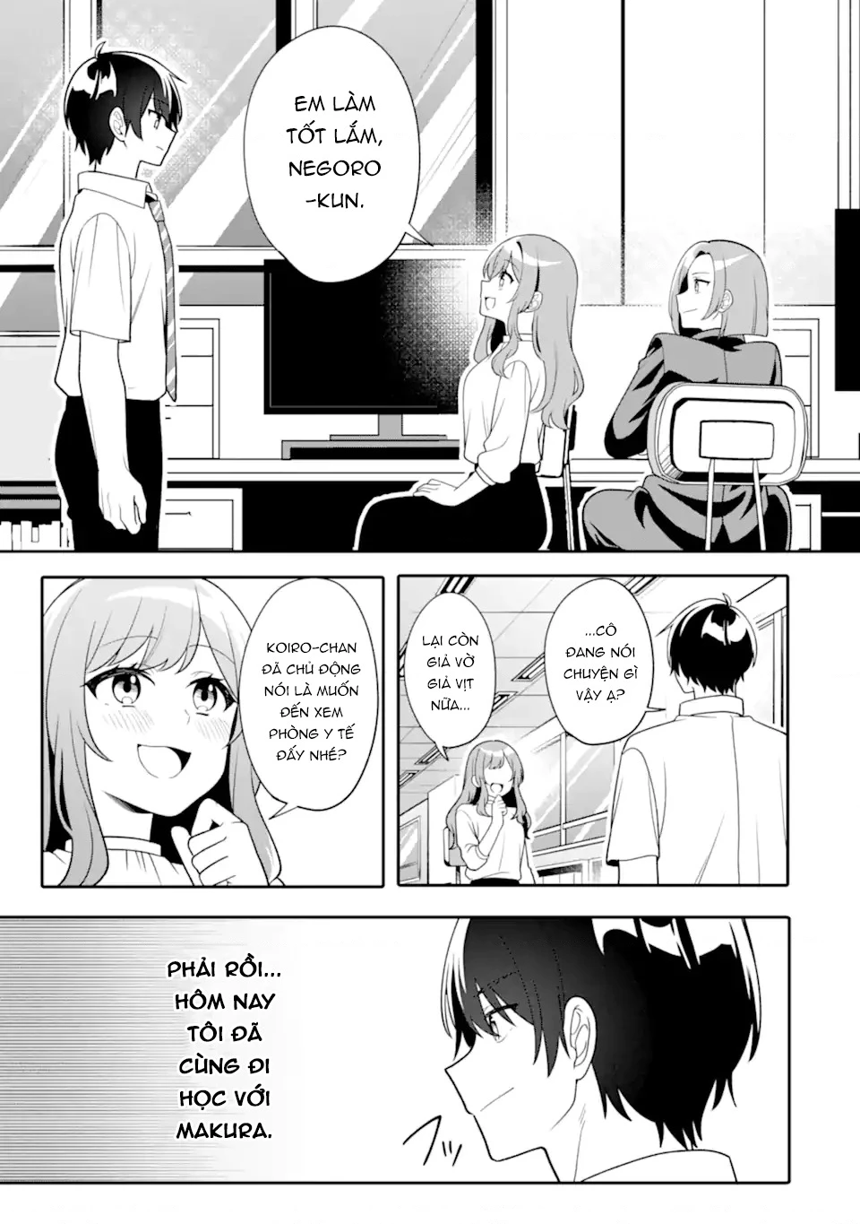 Muboubi Kawaii Pyjama Sugata No Bishoujo To Heya De Futarikiri Chapter 14.2 - 5