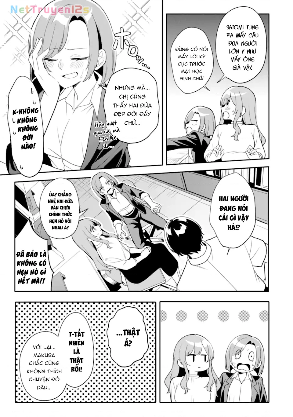 Muboubi Kawaii Pyjama Sugata No Bishoujo To Heya De Futarikiri Chapter 14.2 - 9
