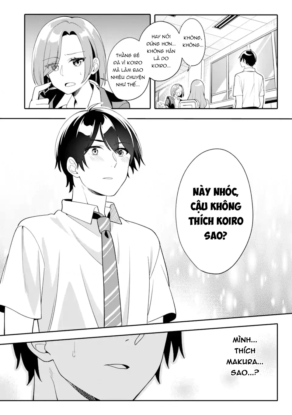 Muboubi Kawaii Pyjama Sugata No Bishoujo To Heya De Futarikiri Chapter 14.2 - 10