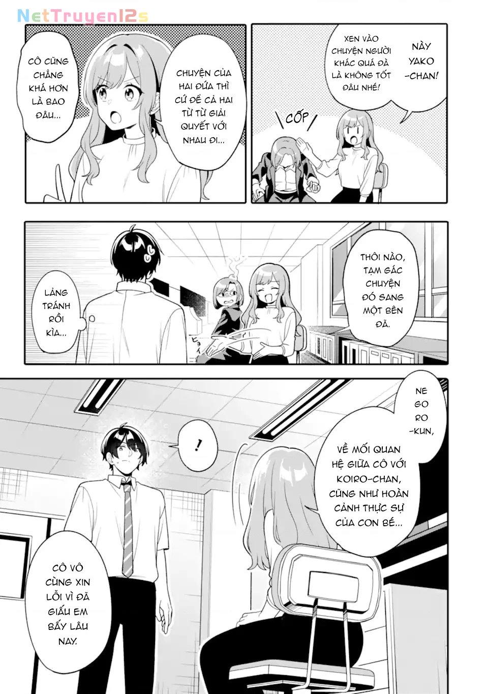 Muboubi Kawaii Pyjama Sugata No Bishoujo To Heya De Futarikiri Chapter 14.2 - 11