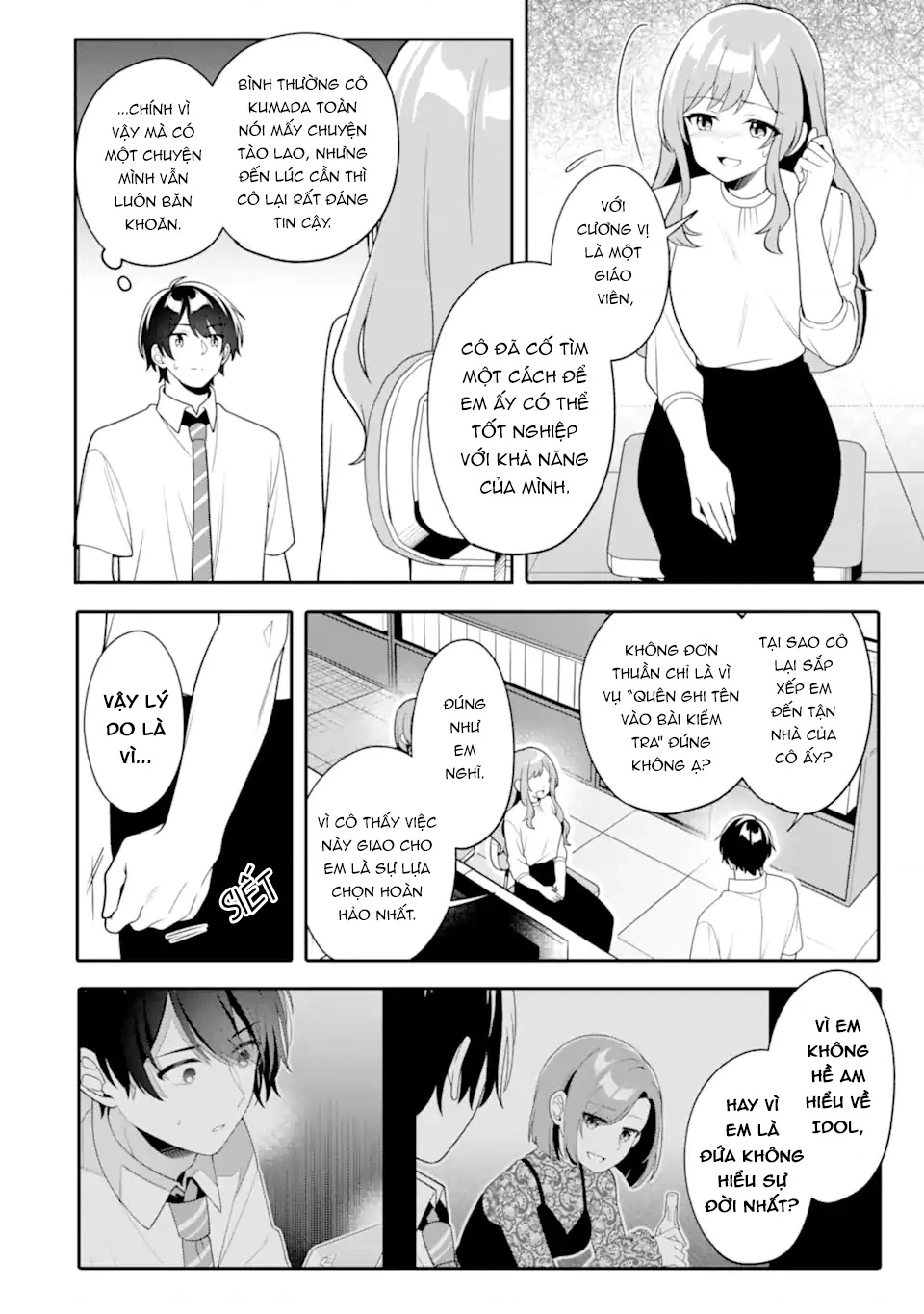 Muboubi Kawaii Pyjama Sugata No Bishoujo To Heya De Futarikiri Chapter 14.2 - 12