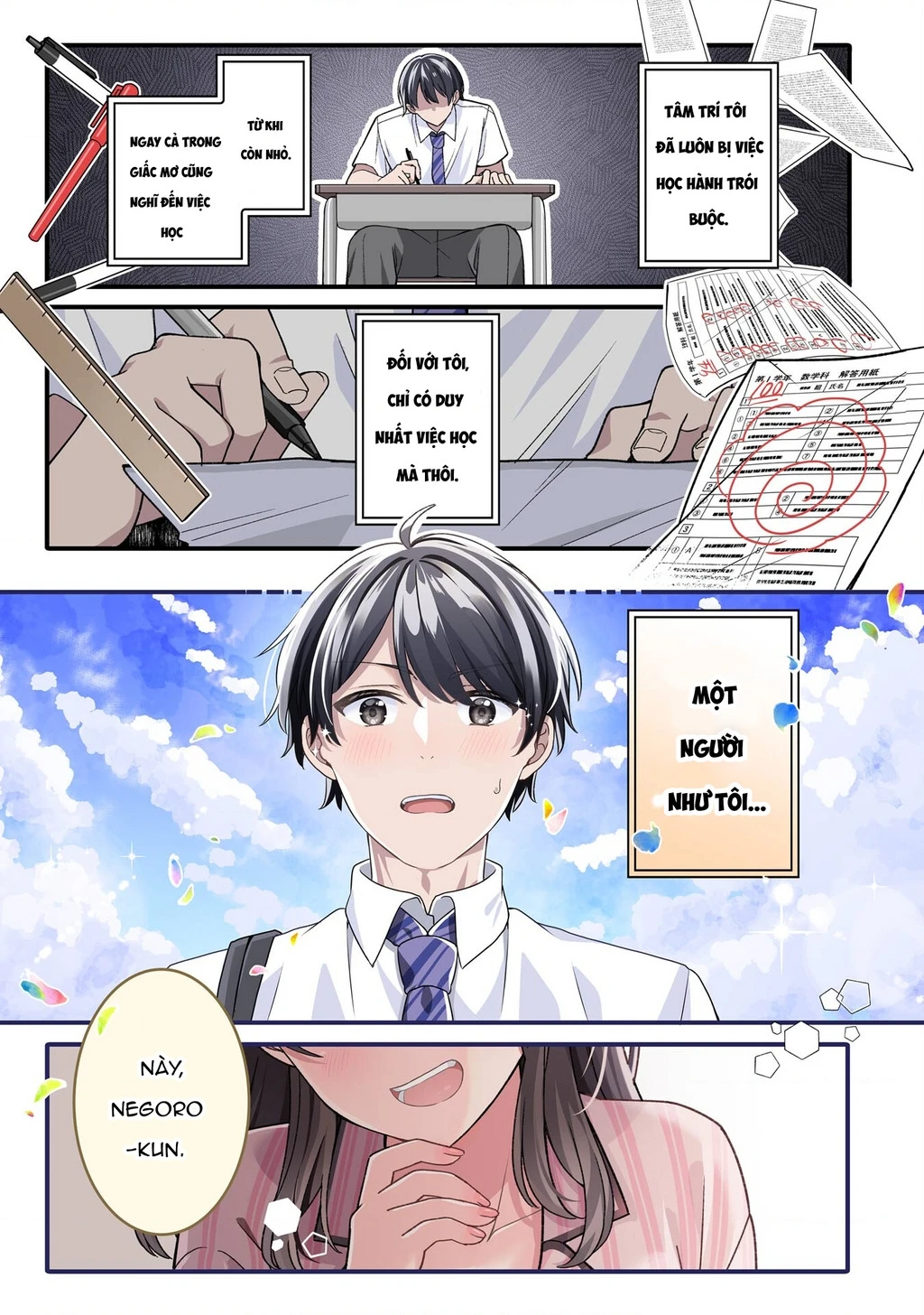 Muboubi Kawaii Pyjama Sugata No Bishoujo To Heya De Futarikiri Chapter 1 - 4