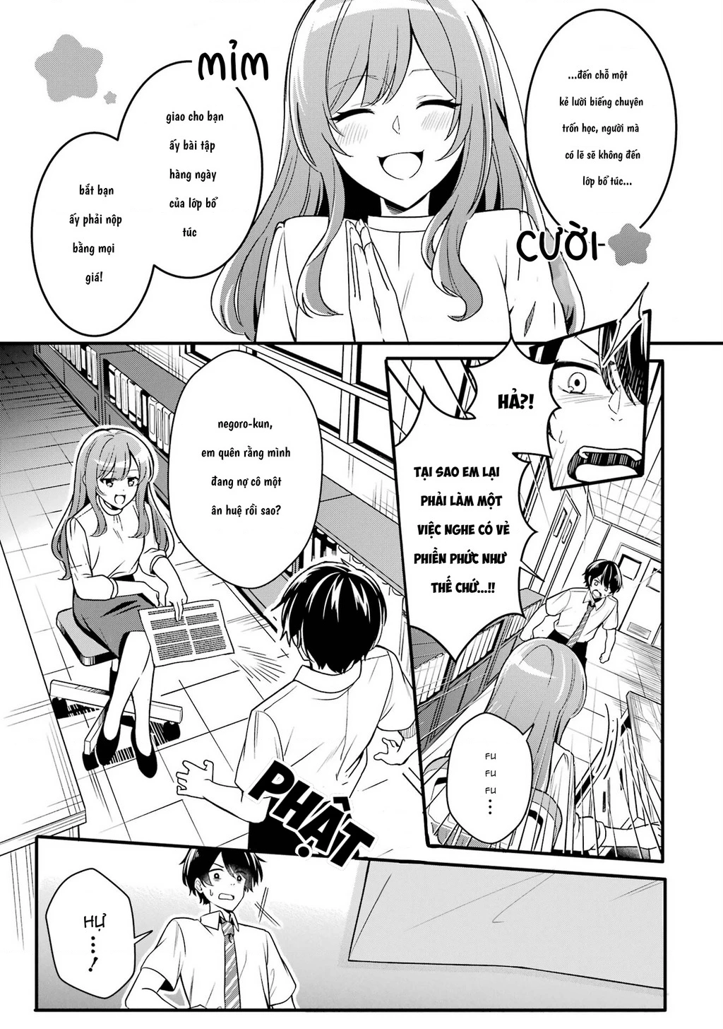 Muboubi Kawaii Pyjama Sugata No Bishoujo To Heya De Futarikiri Chapter 1 - 10