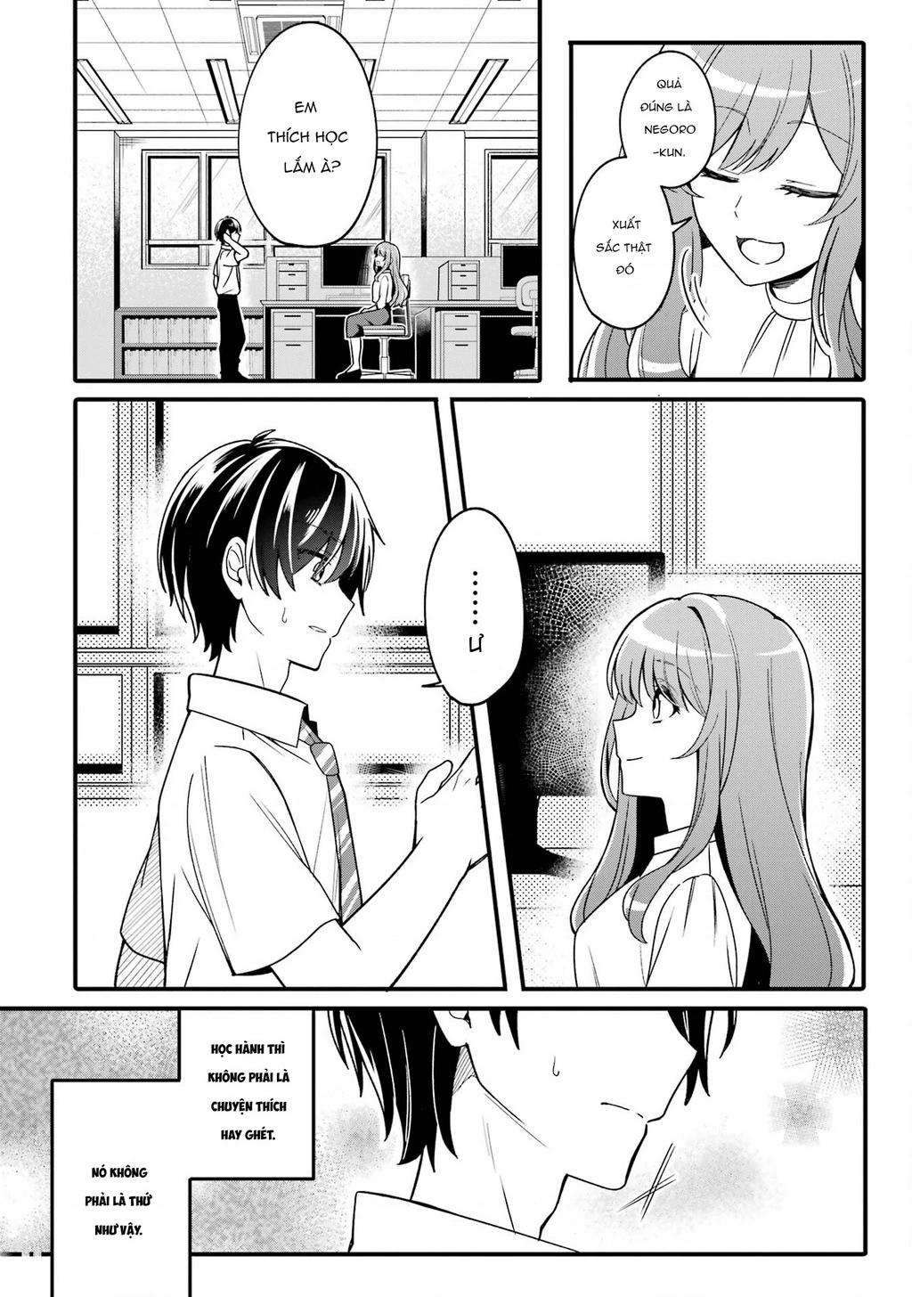 Muboubi Kawaii Pyjama Sugata No Bishoujo To Heya De Futarikiri Chapter 1 - 13