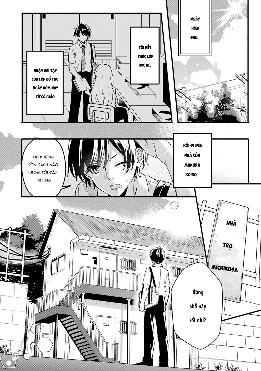 Muboubi Kawaii Pyjama Sugata No Bishoujo To Heya De Futarikiri Chapter 1 - 17