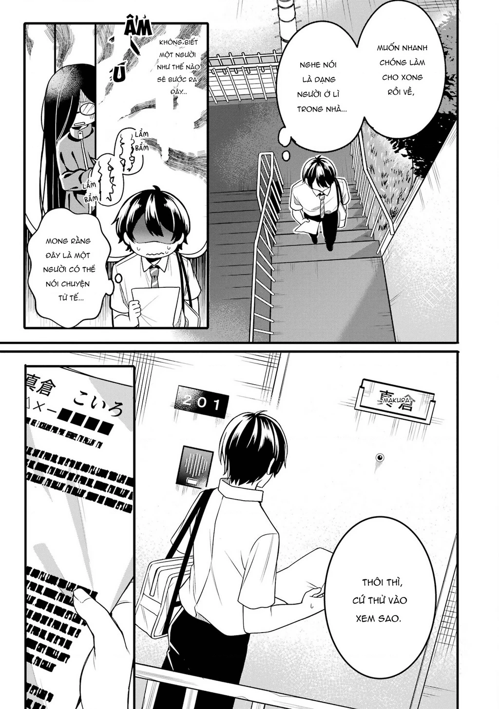 Muboubi Kawaii Pyjama Sugata No Bishoujo To Heya De Futarikiri Chapter 1 - 18