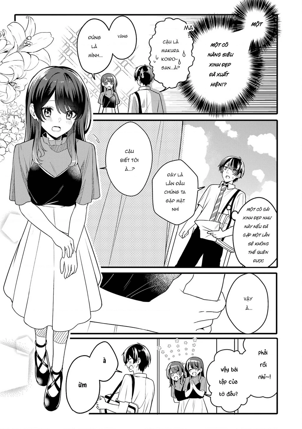 Muboubi Kawaii Pyjama Sugata No Bishoujo To Heya De Futarikiri Chapter 1 - 22
