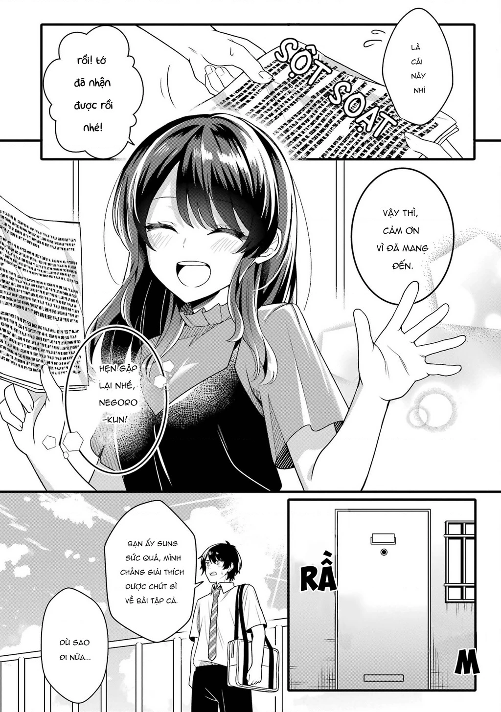 Muboubi Kawaii Pyjama Sugata No Bishoujo To Heya De Futarikiri Chapter 1 - 23