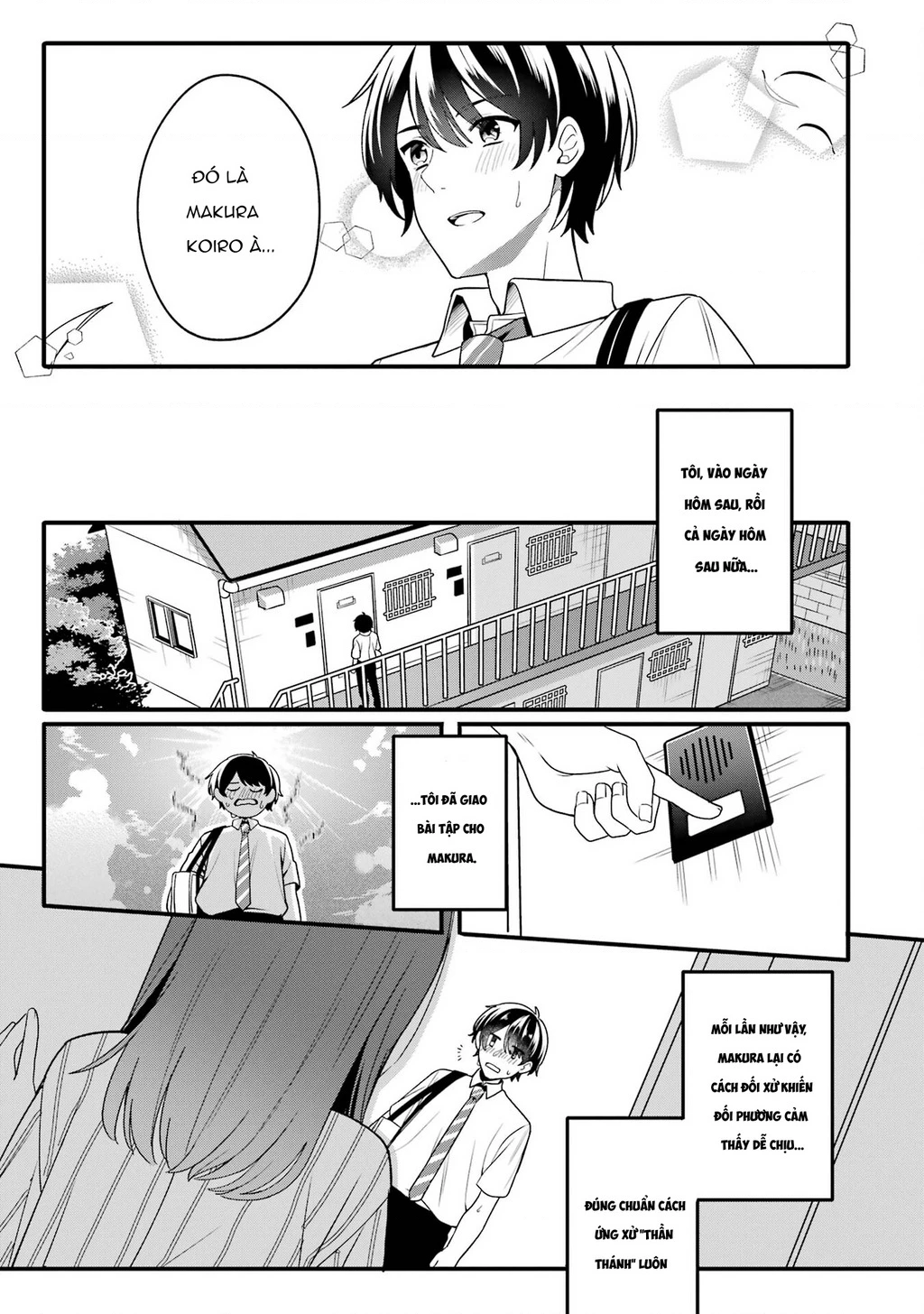 Muboubi Kawaii Pyjama Sugata No Bishoujo To Heya De Futarikiri Chapter 1 - 24