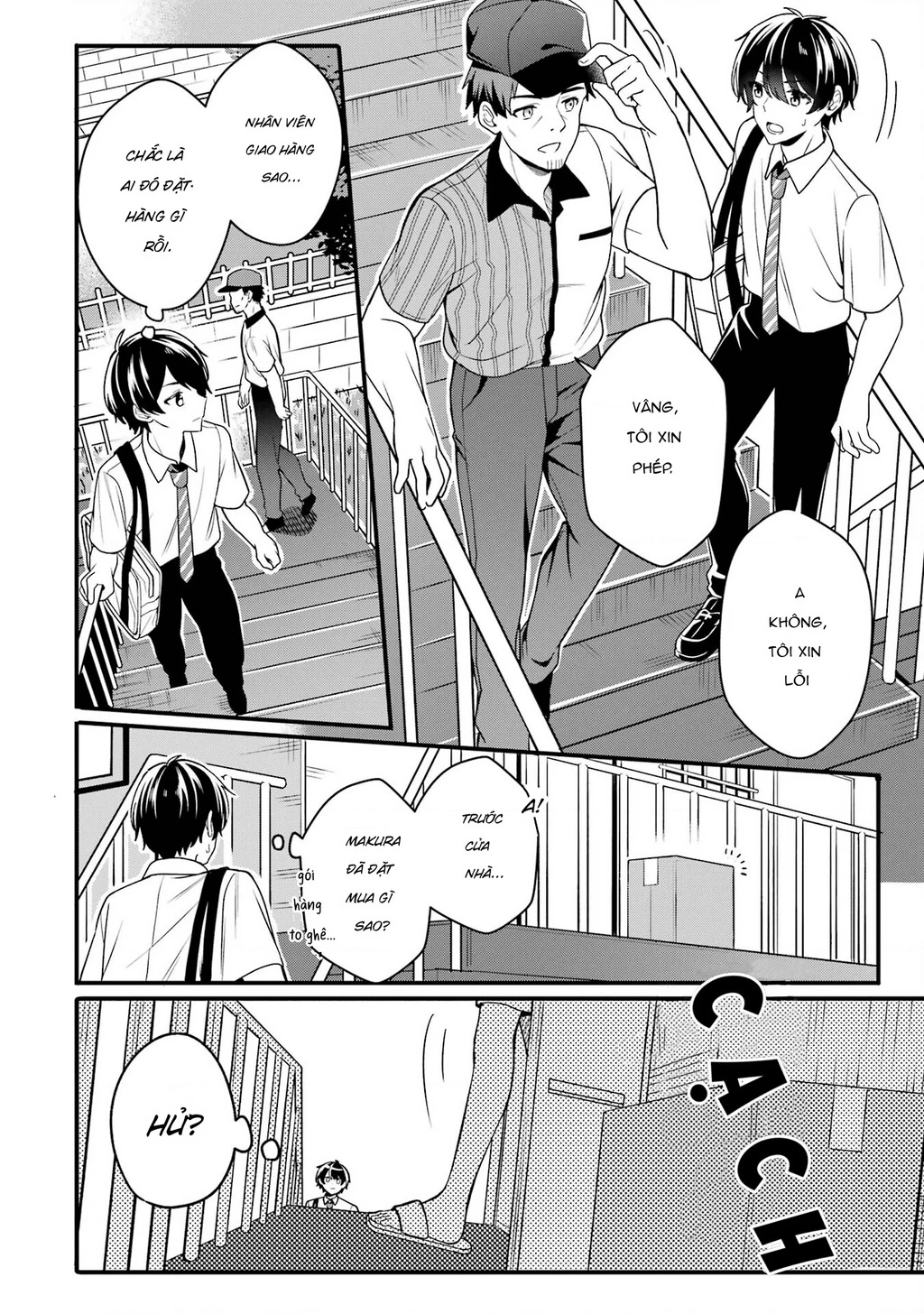 Muboubi Kawaii Pyjama Sugata No Bishoujo To Heya De Futarikiri Chapter 1 - 27