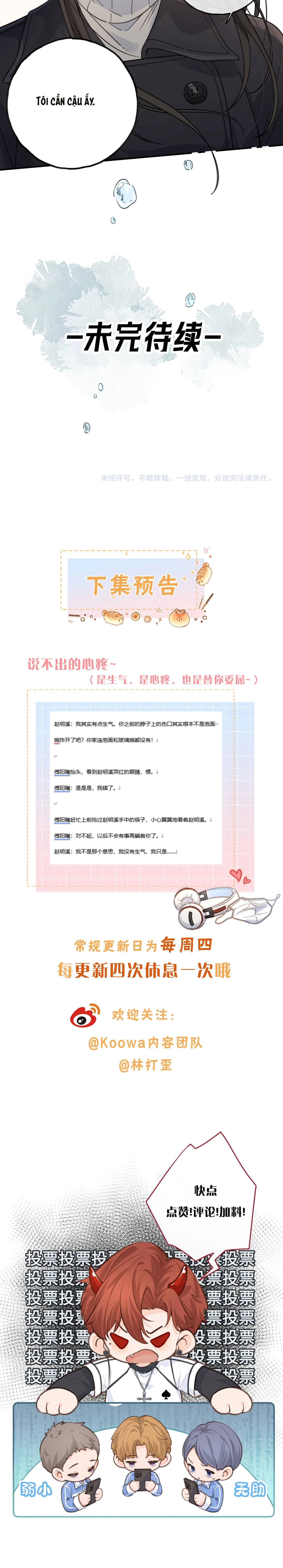 Tổng Tài Đuổi Vợ Lại Khóc Lóc Cầu Xin Vợ Quay Lại Chapter 103 - 5