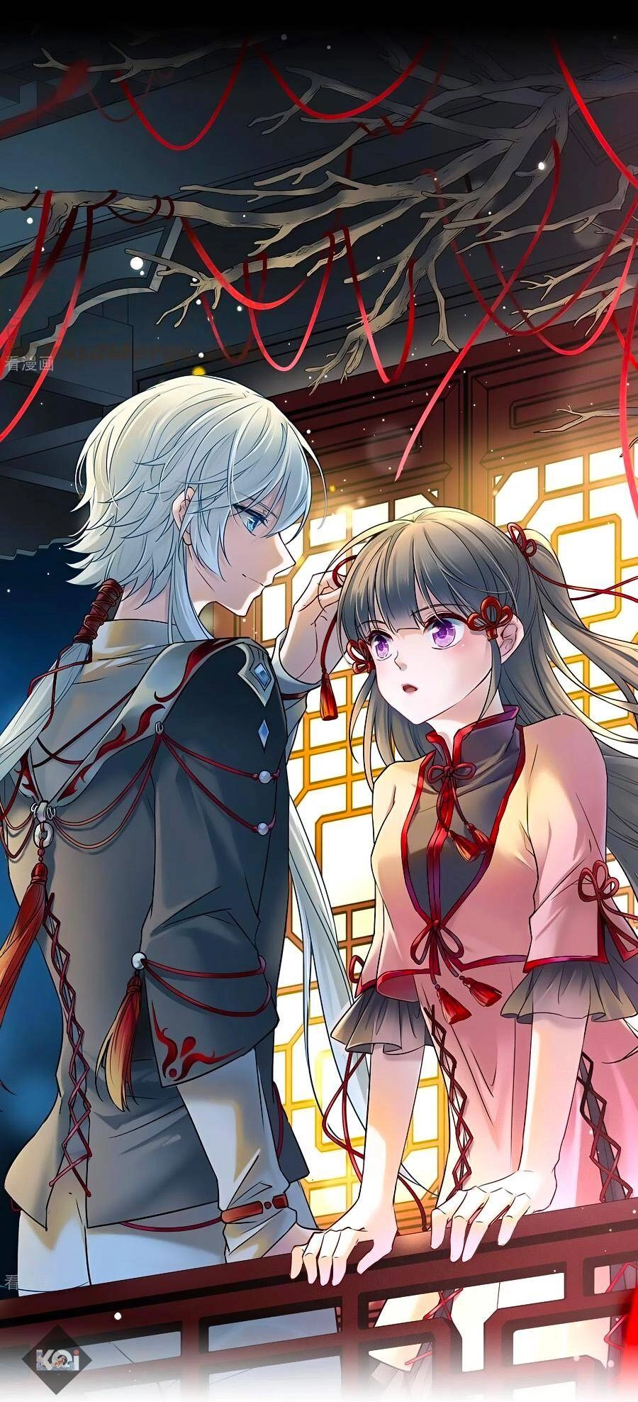 Tầm Trảo Tiền Thế Chi Lữ 2 Chapter 1 - 1