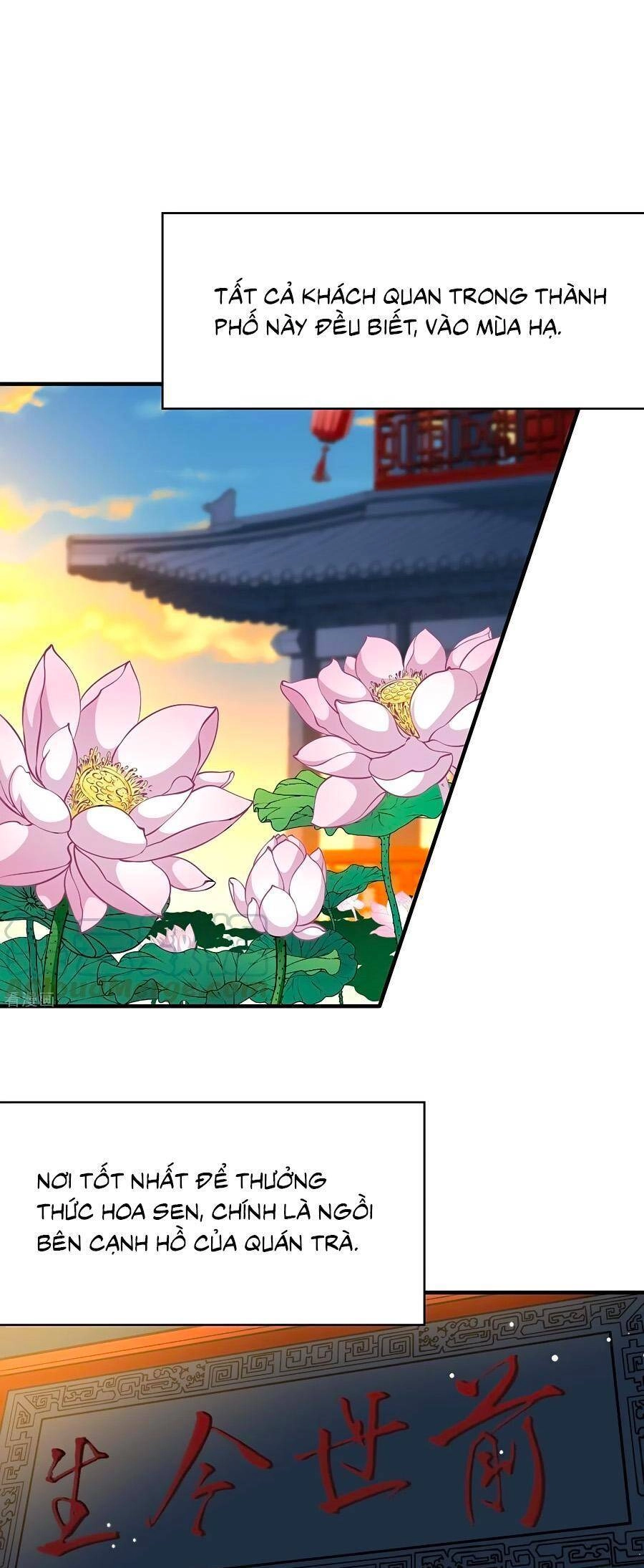 Tầm Trảo Tiền Thế Chi Lữ 2 Chapter 1 - 2