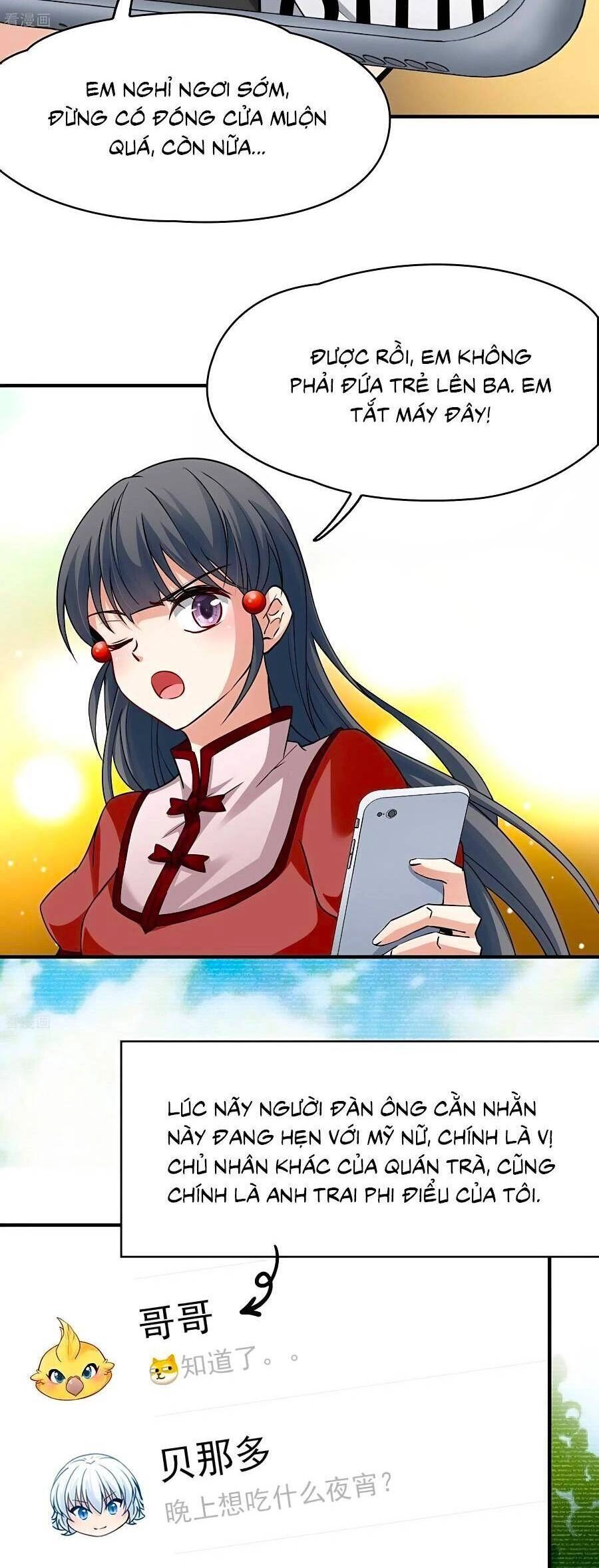 Tầm Trảo Tiền Thế Chi Lữ 2 Chapter 1 - 9