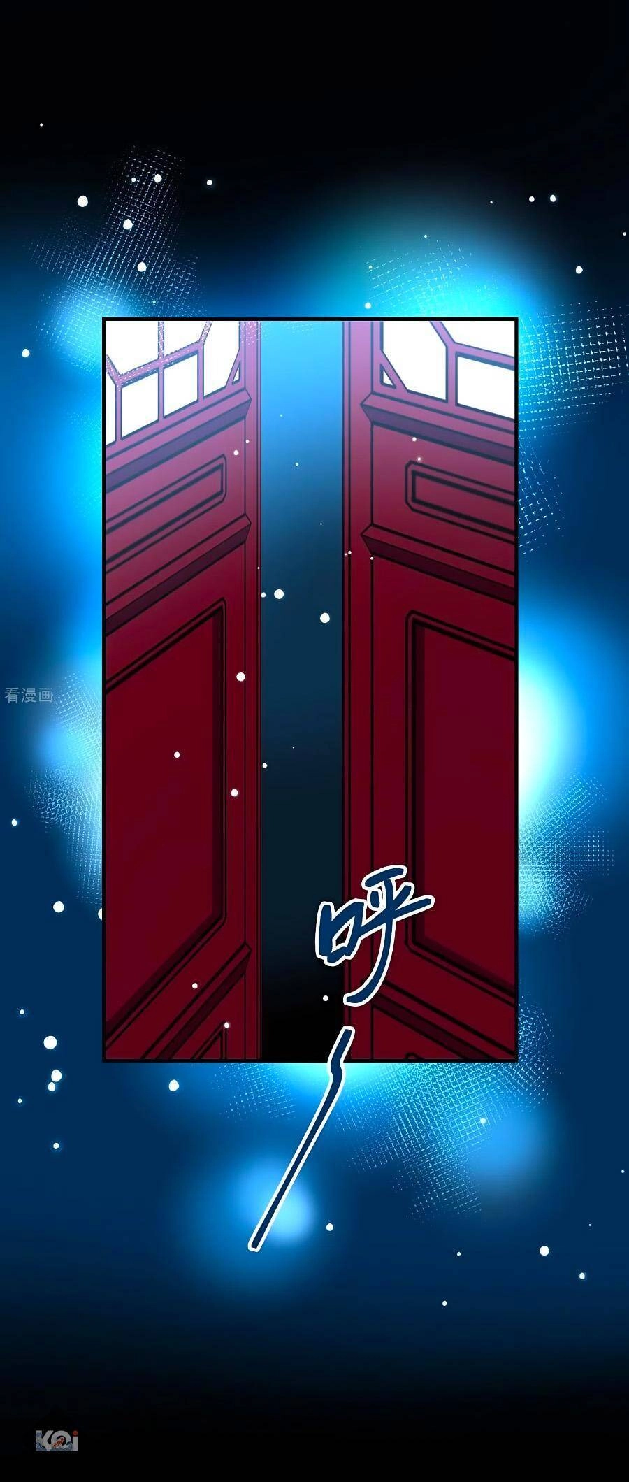 Tầm Trảo Tiền Thế Chi Lữ 2 Chapter 1 - 13