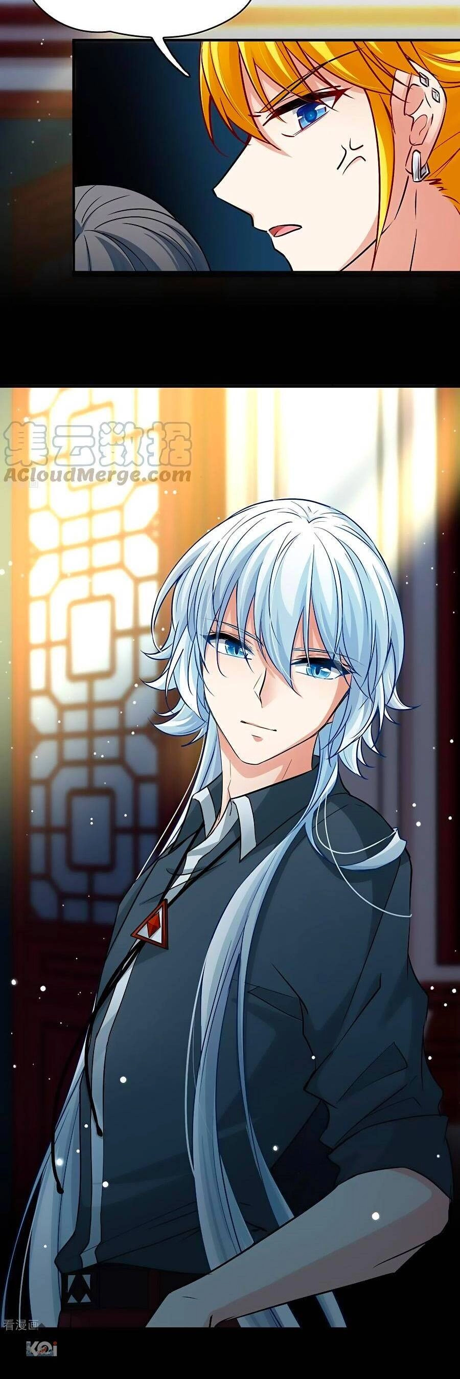 Tầm Trảo Tiền Thế Chi Lữ 2 Chapter 2 - 17