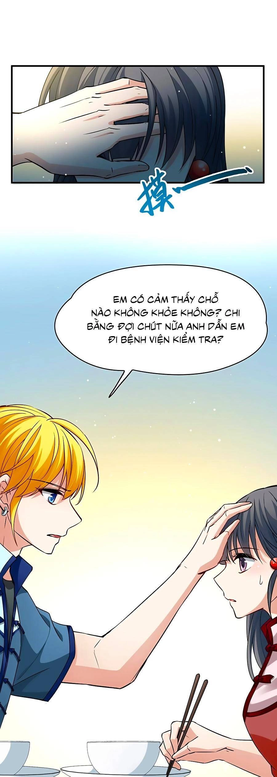 Tầm Trảo Tiền Thế Chi Lữ 2 Chapter 3 - 17